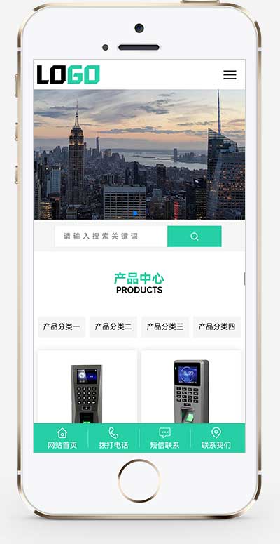 (PC+WAP)智能门禁系统网站模板 人脸闸机网站源码下载