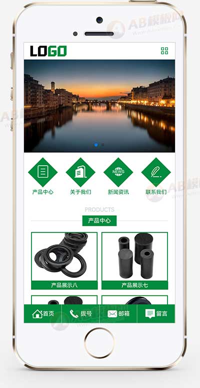(PC+WAP)营销型网站模板 油封密封件网站模板下载